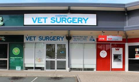 Photo: Oxenford Veterinary Surgery